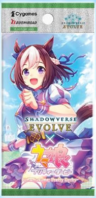 Shadowverse Evolve Umamusume Pretty Derby Booster Pack